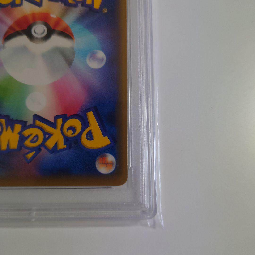 かんこうきゃく TR SM11 ミラクルツイン 094/094