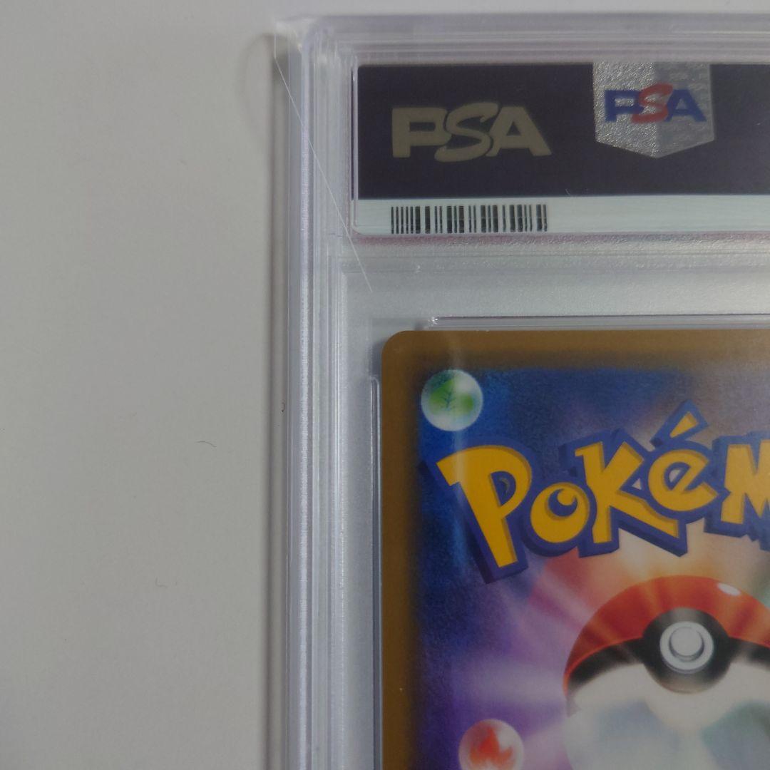 かんこうきゃく TR SM11 ミラクルツイン 094/094