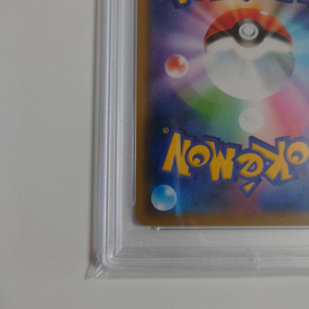 かんこうきゃく TR SM11 ミラクルツイン 094/094