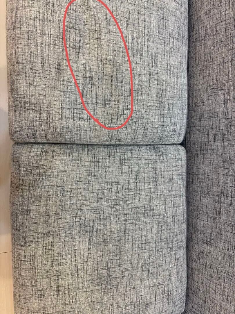 【8/17まで】Francfranc ソファ ヌボラ 2021(送料込み)