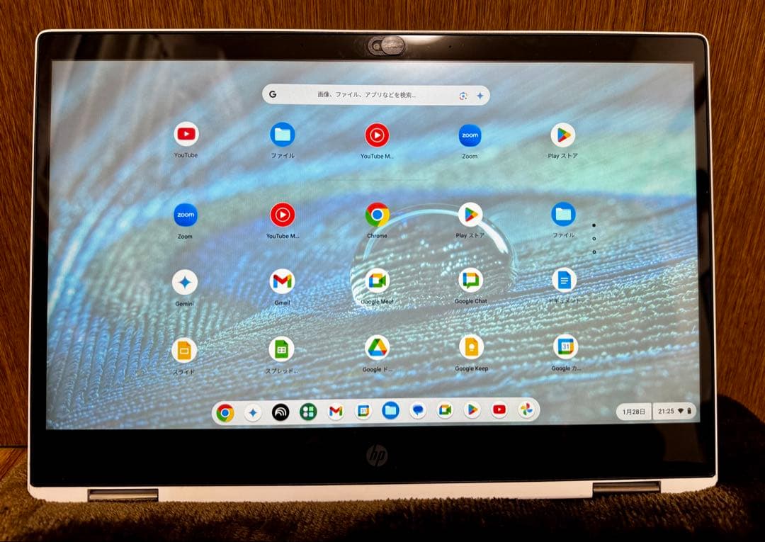 hp chromebook x360 14b 14インチ本体のみ