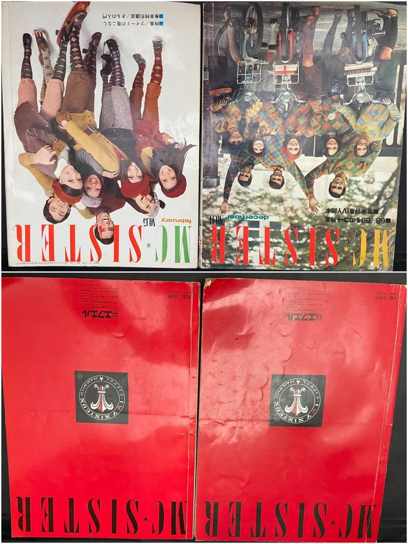 MC SISTER 雑誌　11冊　昭和レトロ