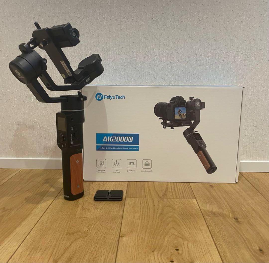 あ*し様 FeiyuTech AK2000C ジンバル