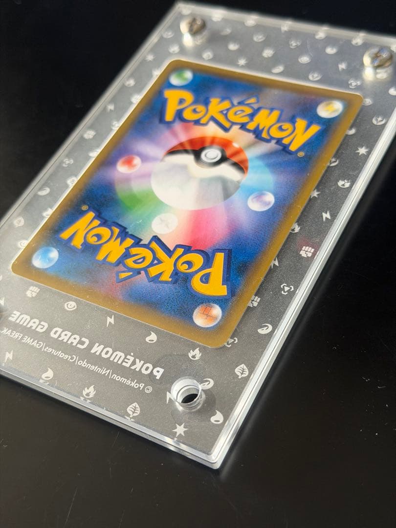 エーフィVMAX：強化拡張パック イーブイヒーローズ イーブイズセット PRO…