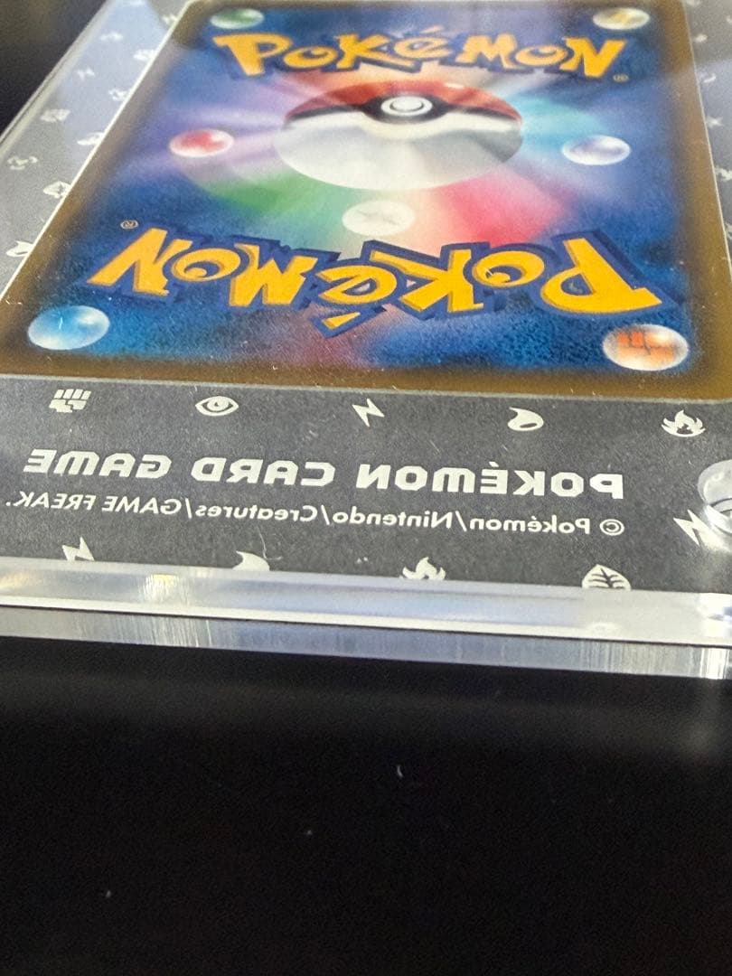 エーフィVMAX：強化拡張パック イーブイヒーローズ イーブイズセット PRO…