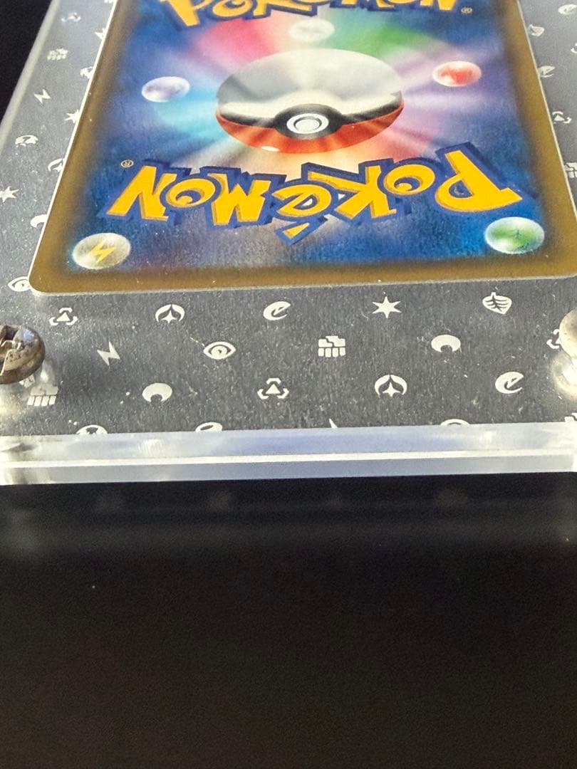 エーフィVMAX：強化拡張パック イーブイヒーローズ イーブイズセット PRO…