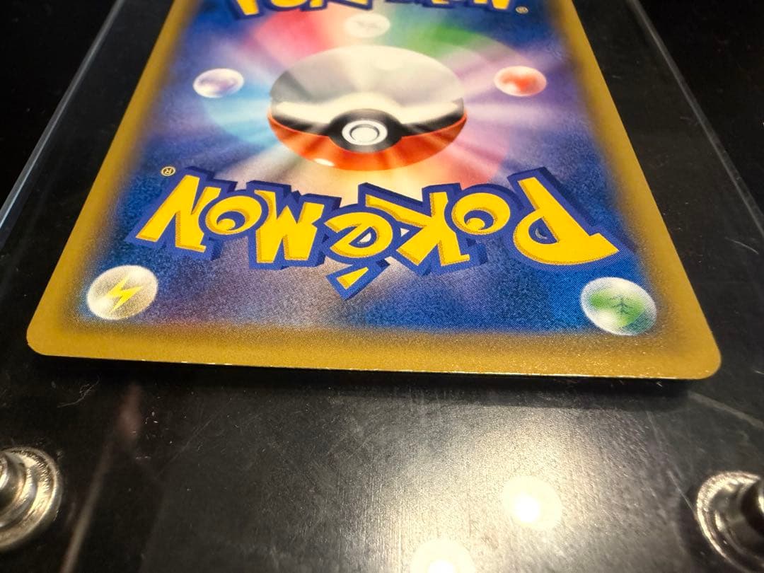 エーフィVMAX：強化拡張パック イーブイヒーローズ イーブイズセット PRO…