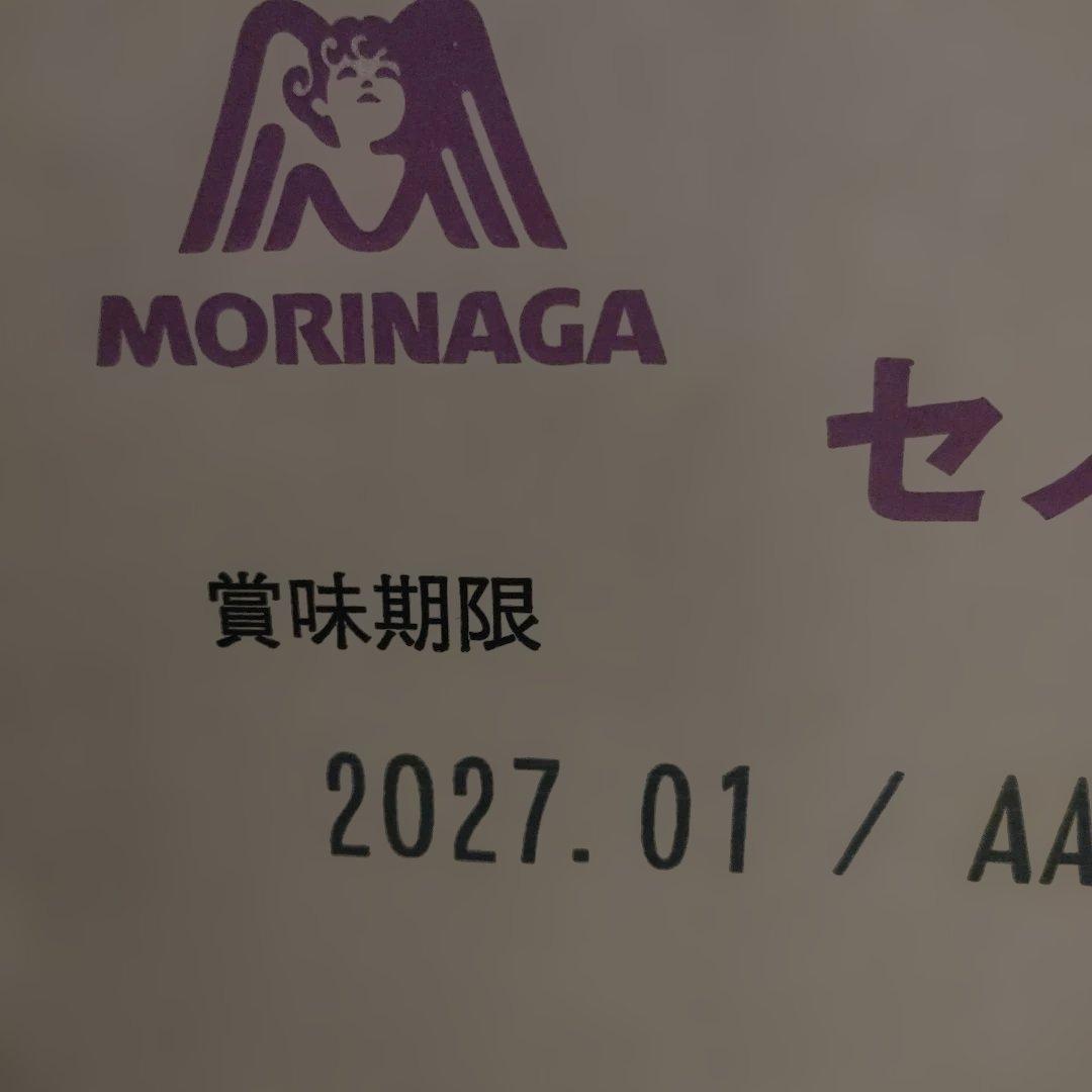 森永 セノビー180g 12個入り