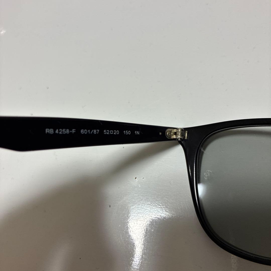 Ray-Ban サングラス ブラックフレーム