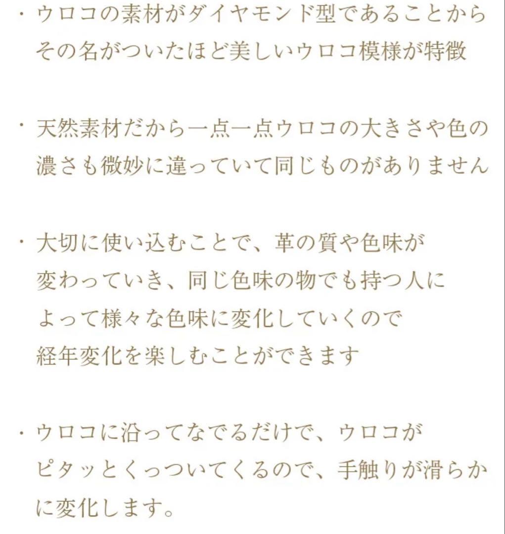 ATAO 長財布 ラベンダー　slimo(スリモ)パイソンリュクス　限定品