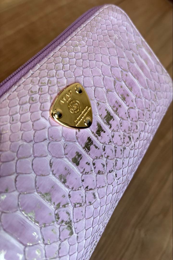 ATAO 長財布 ラベンダー　slimo(スリモ)パイソンリュクス　限定品