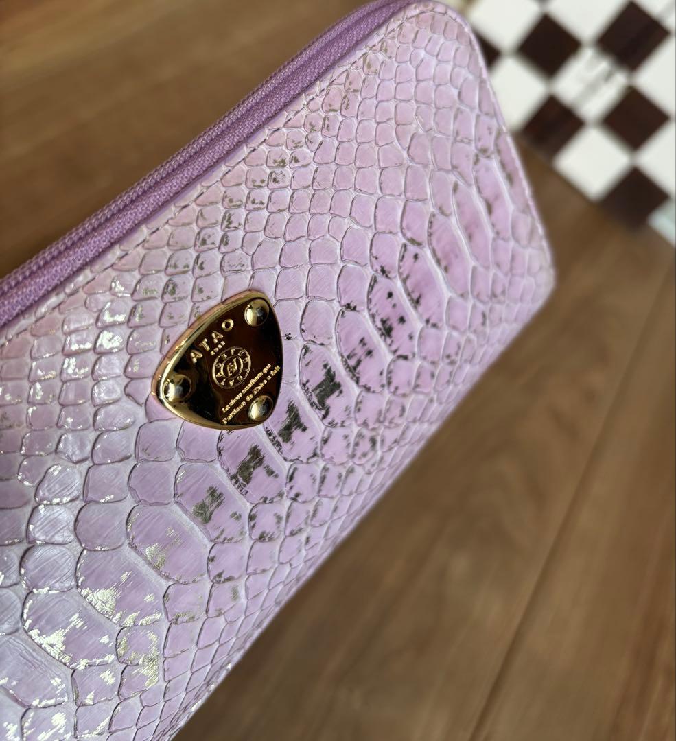 ATAO 長財布 ラベンダー　slimo(スリモ)パイソンリュクス　限定品