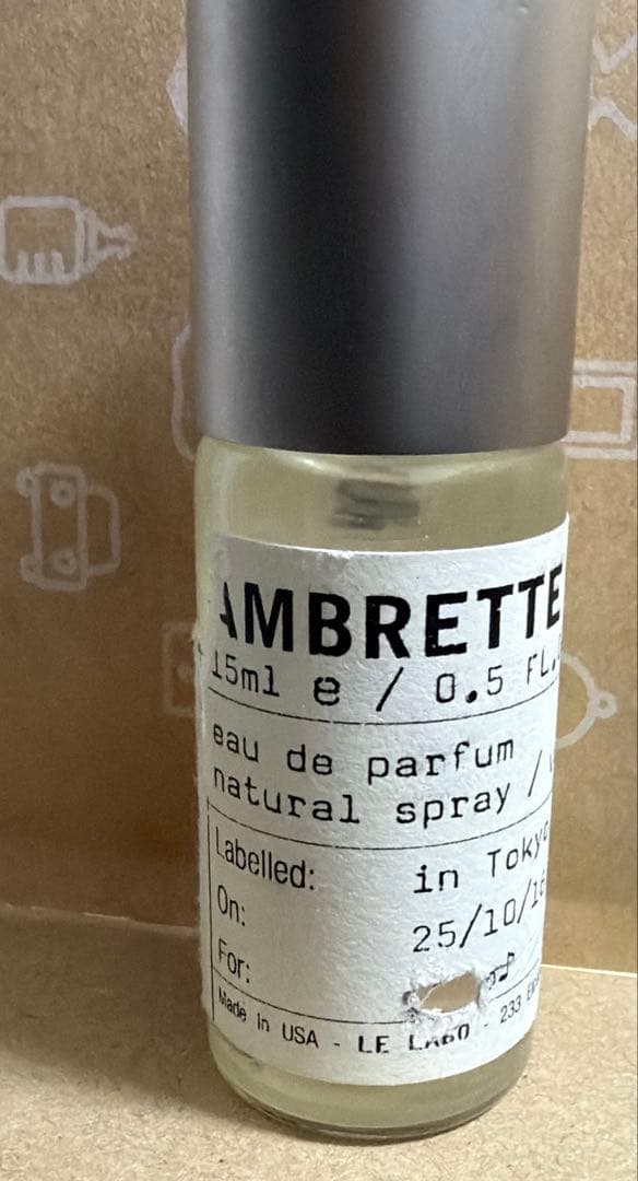ルラボ　アンブレット　9 オードパルファム 15ml 香水　【正規品】