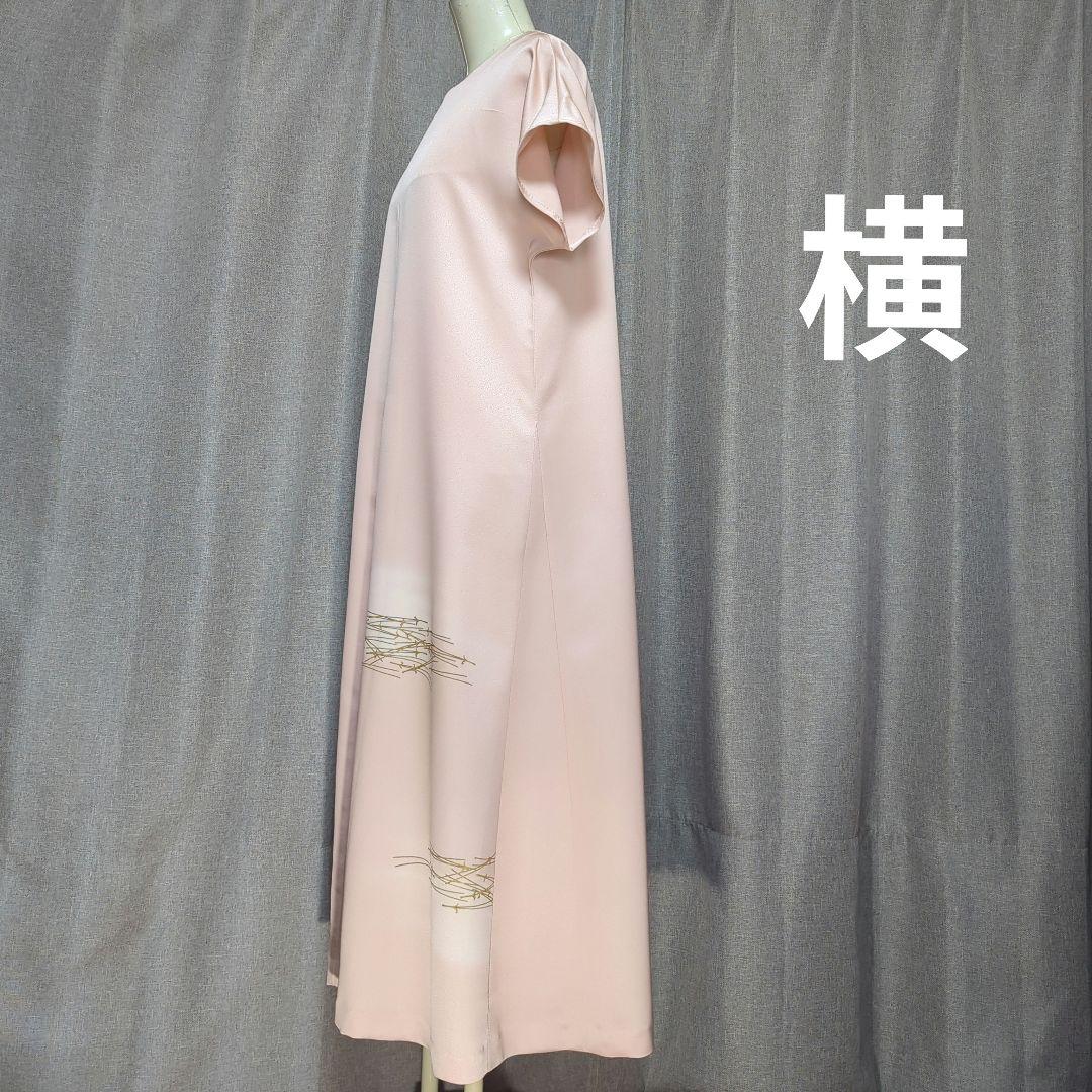 着物リメイク　ワンピース＆ボレロ　No.340