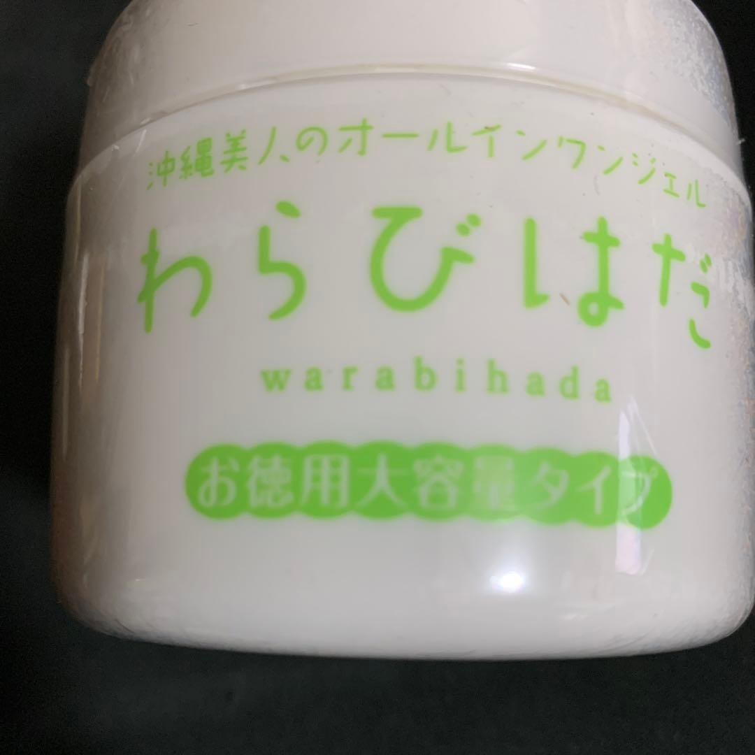 CHURACOS わらびはだ お徳用大容量タイプ (200g)