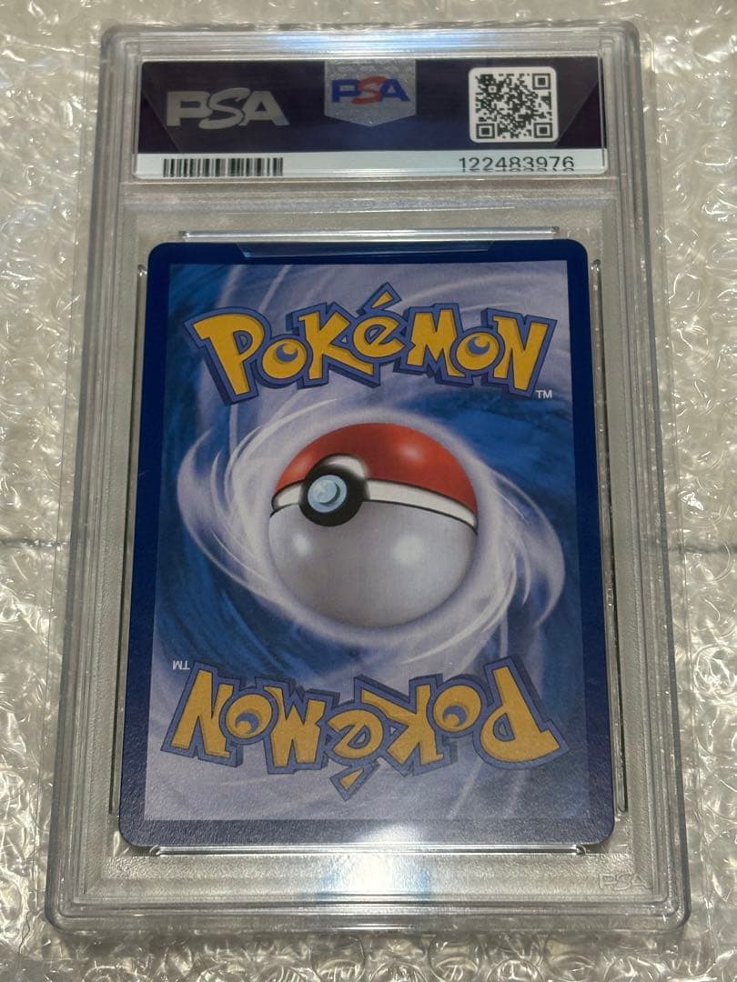 2025 韓国ポケモンカード メタモン #173