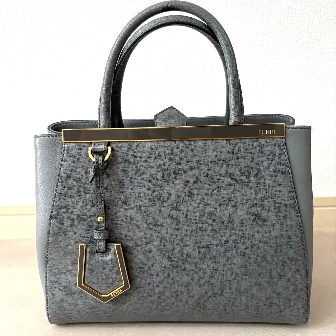 FENDI トゥージュール ハンドバッグ ショルダー　2way