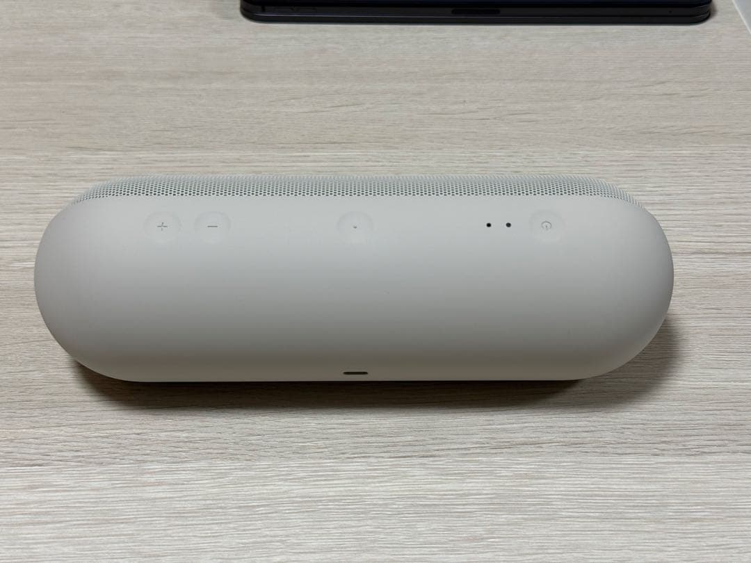 Beats Pill – Kimスペシャルエディション - ライトグレイ