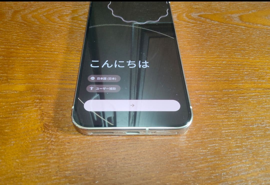 Google Pixel 9 Pro XLホワイト 本体