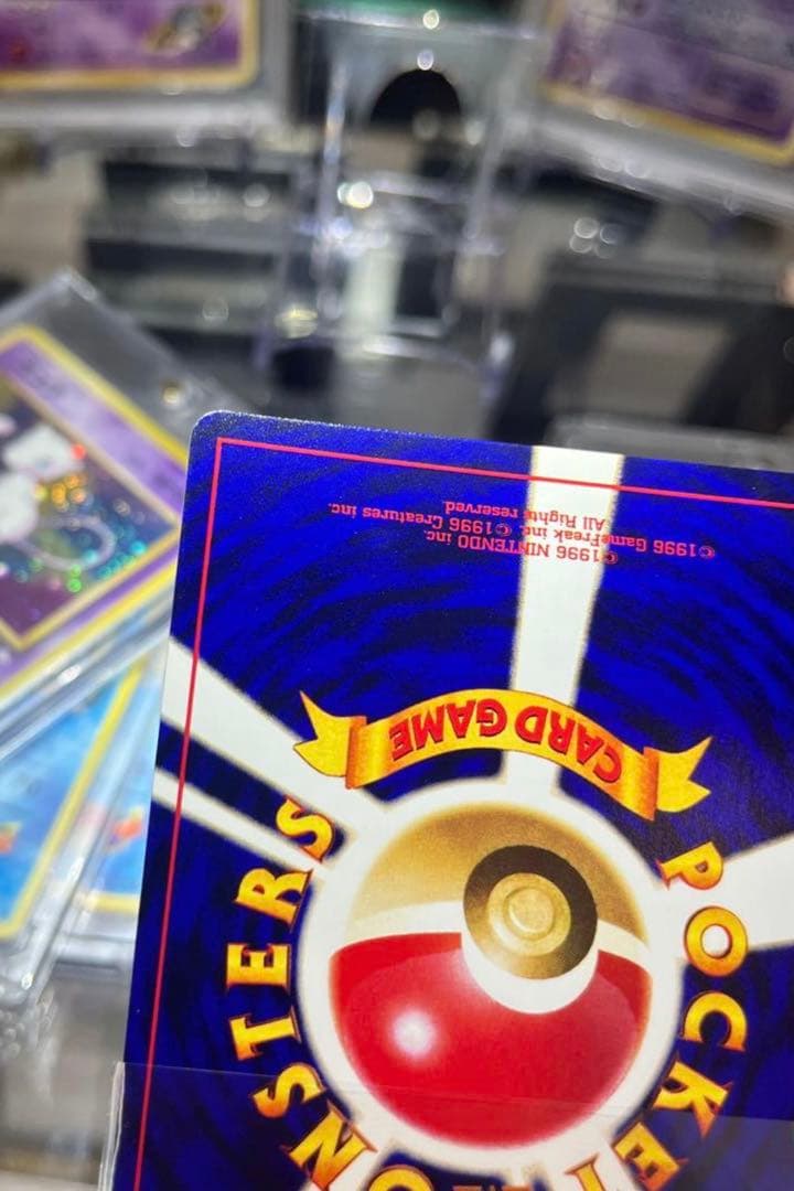 コ*ラ様 ひかるミュウ ホロカード HP50