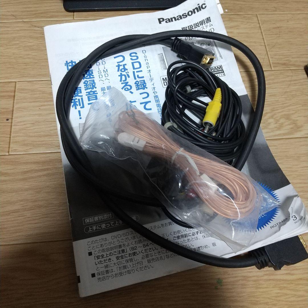 Panasonic SA-PM830DVD ミニコンポ