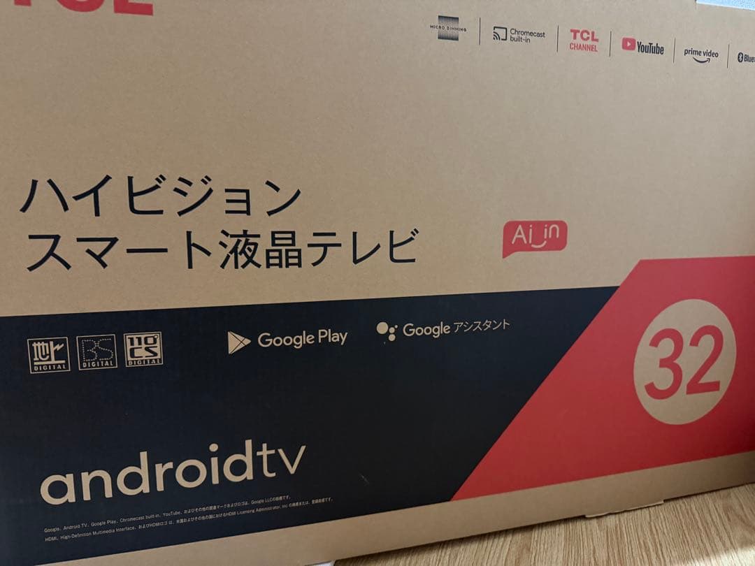 TCL 32S516E 32型2023年製⭕️ 地上 、BS/CS、スマートテレビ