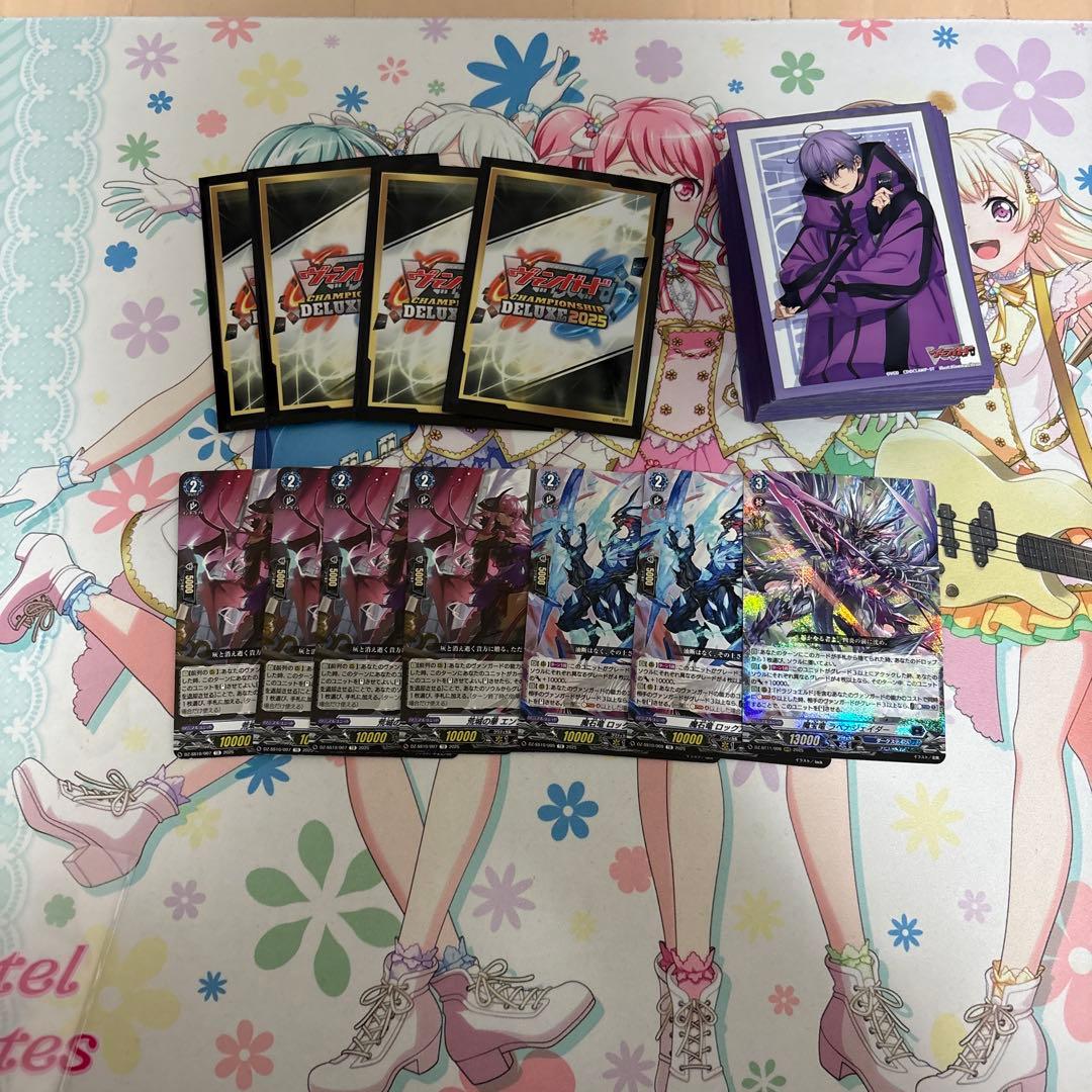 ヴァンガード　ダークステイツ　ドラジュエルドデッキ　スリーブパーツ込み