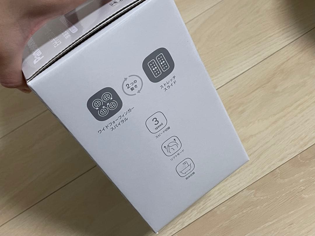 【新品未使用】Panasonic 頭皮エステ EH-HE0J