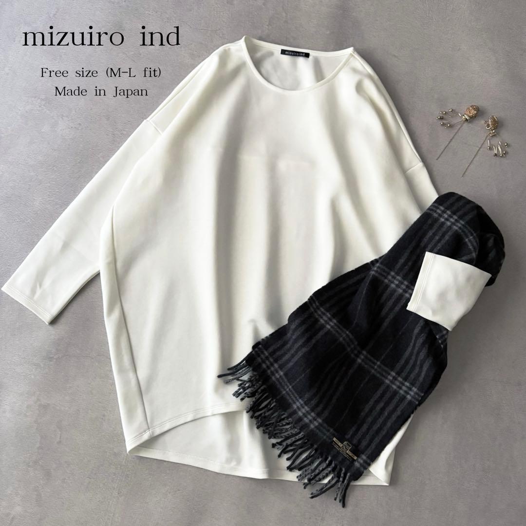 シナモン様2点おまとめ