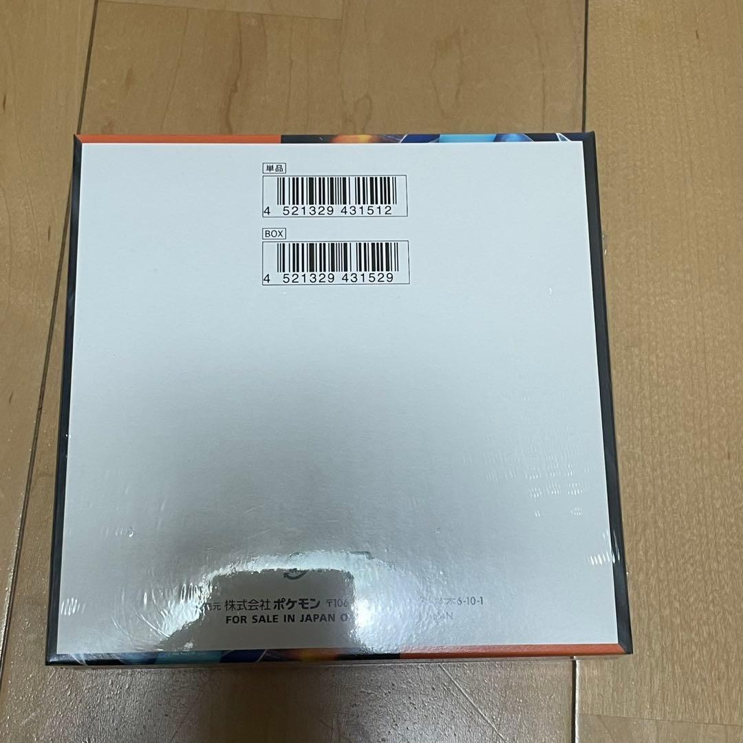 【新品未開封】ポケモンカードゲーム MEGA 拡張パック インフェルノX BOX