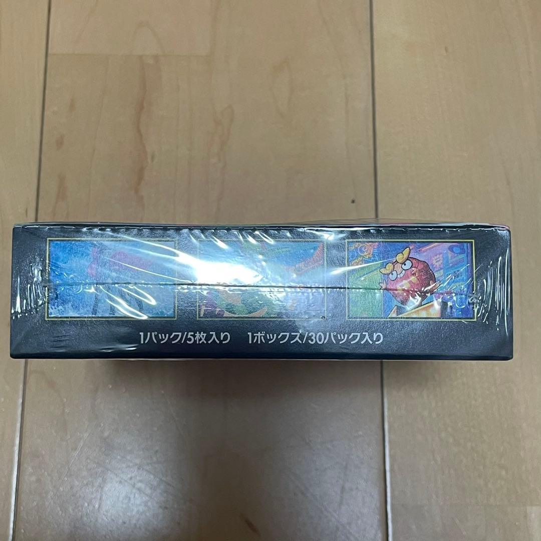 【新品未開封】ポケモンカードゲーム MEGA 拡張パック インフェルノX BOX