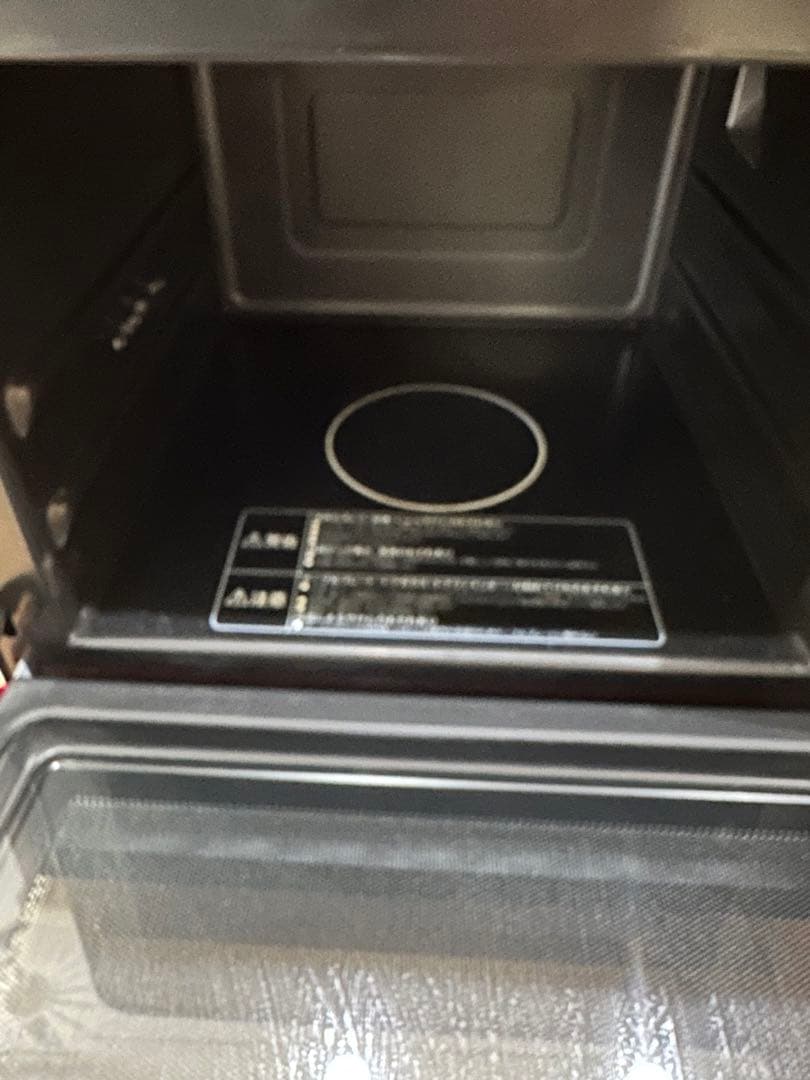 日立 MRO-VS7 オーブンレンジ 2019年製