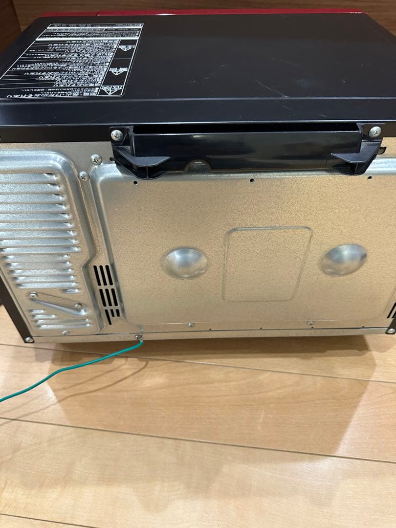 日立 MRO-VS7 オーブンレンジ 2019年製