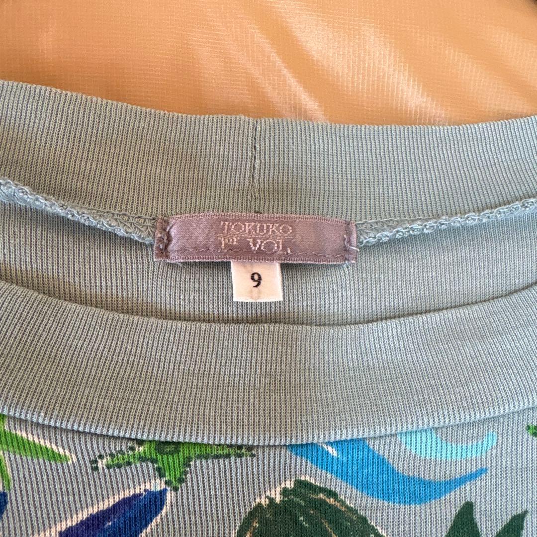 【未使用に近い】✨薄いブルー地にユニークな柄で長袖チュニック綿100%❣️