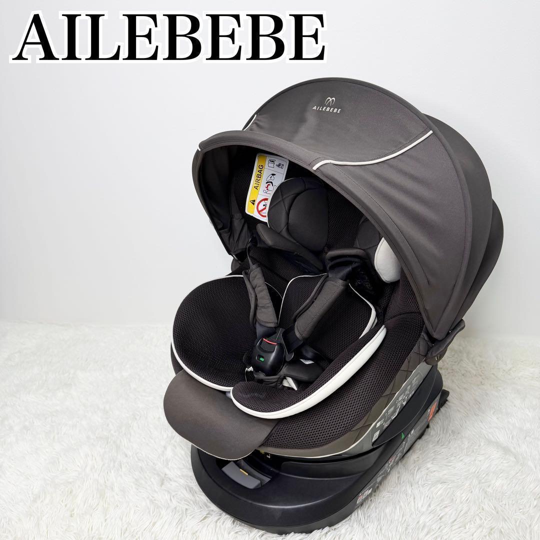 未使用級 AILEBEBE クルット 6i グランス グランブラウン