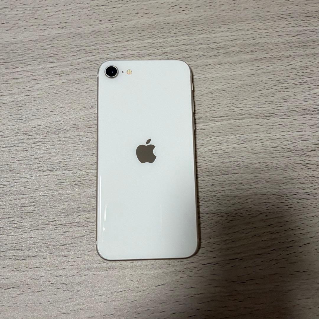 iPhone SE (第3世代) スターライト 128GB SIMフリー