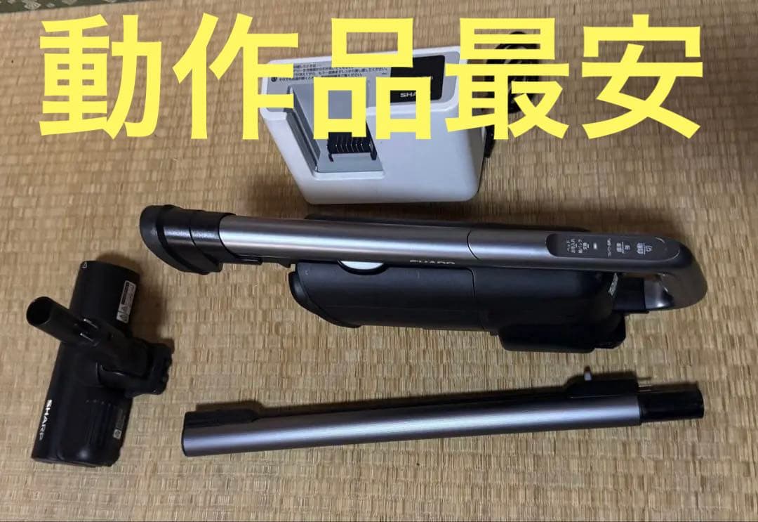 最終値下げシャープ コードレス　ラクティブエア EC-KR1-B 2023年製