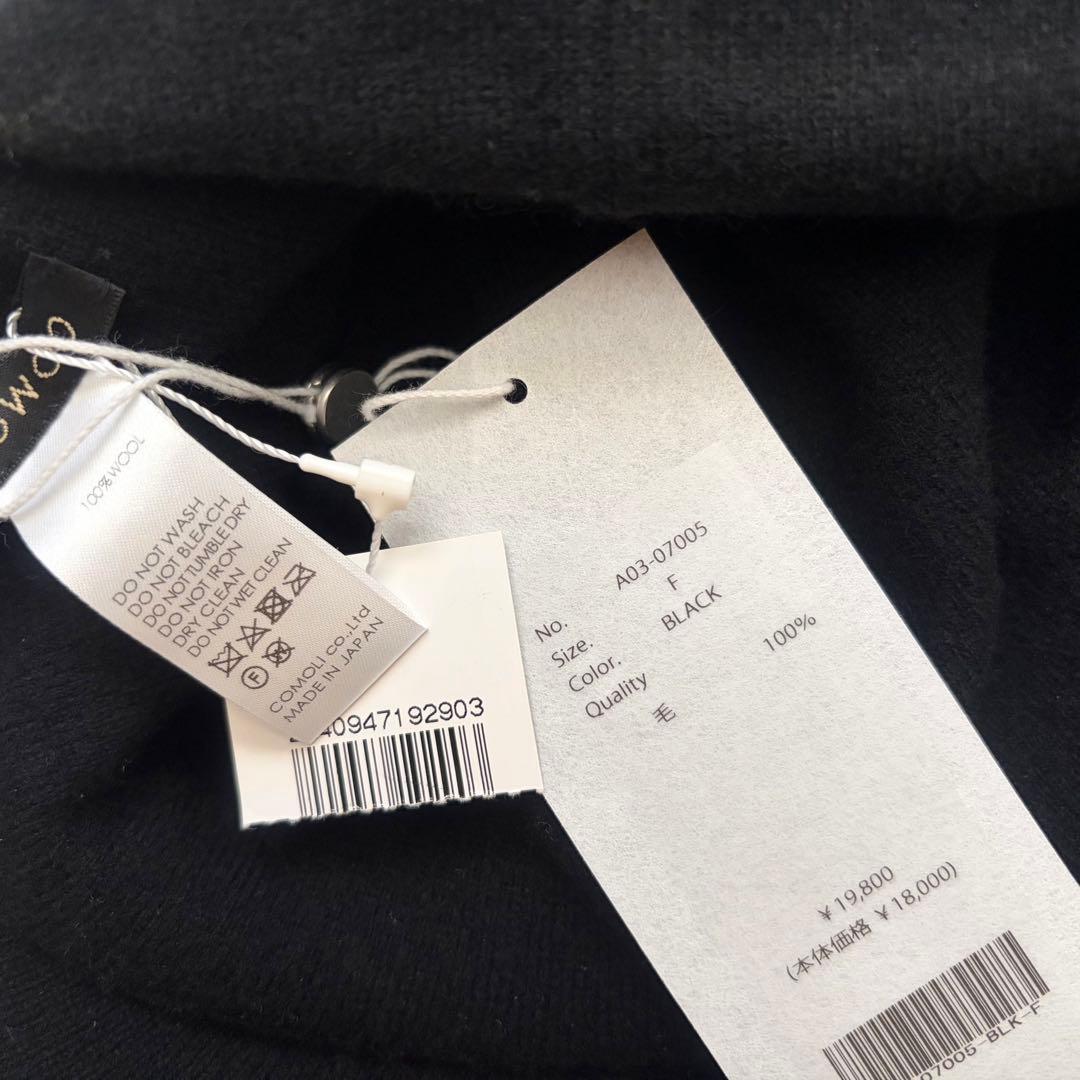 新品未使用 COMOLI ウールニットキャップ