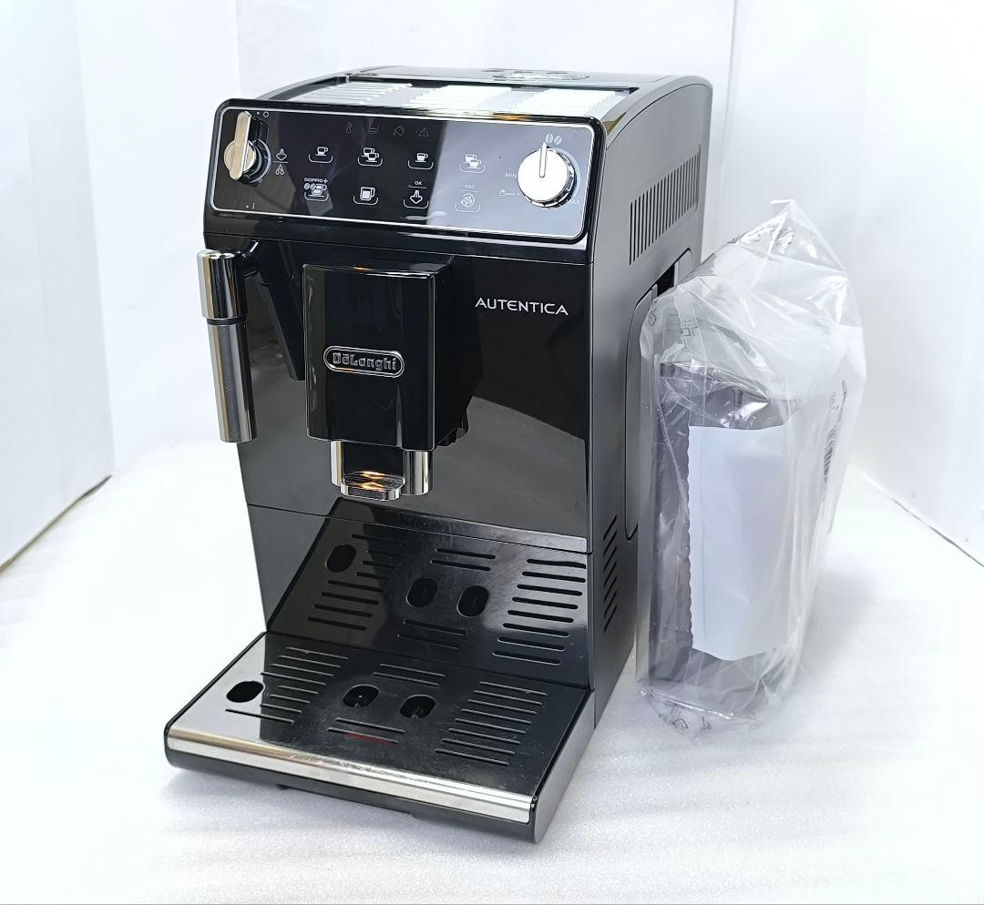 デロンギ　オーテンティカ　コンパクト 全自動コーヒーマシン ETAM29510B