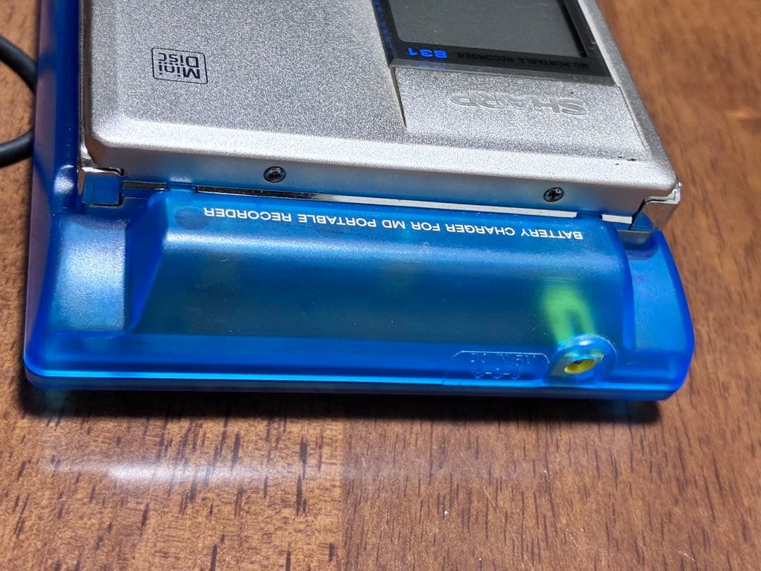 録音可！SHARP MDポータブルレコーダー MD-MT831-S