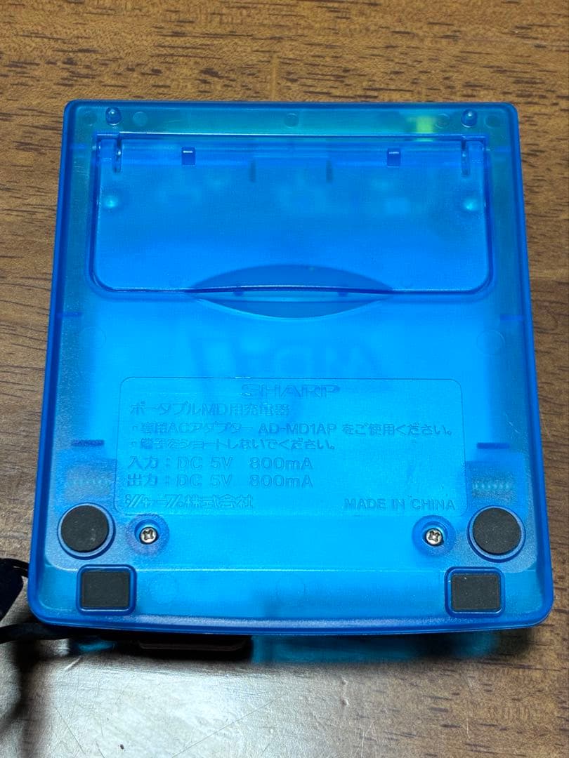 録音可！SHARP MDポータブルレコーダー MD-MT831-S