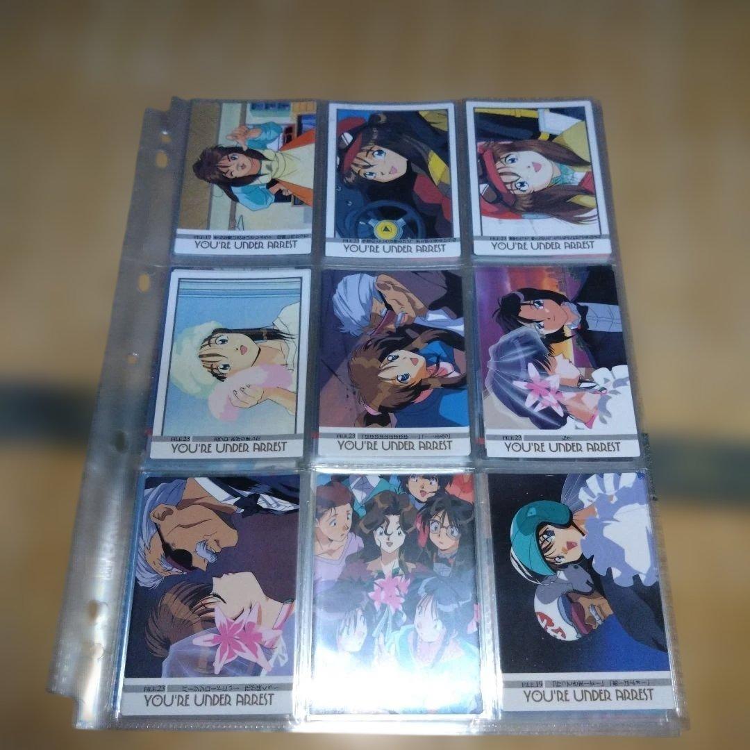 逮捕しちゃうぞ　トレカ