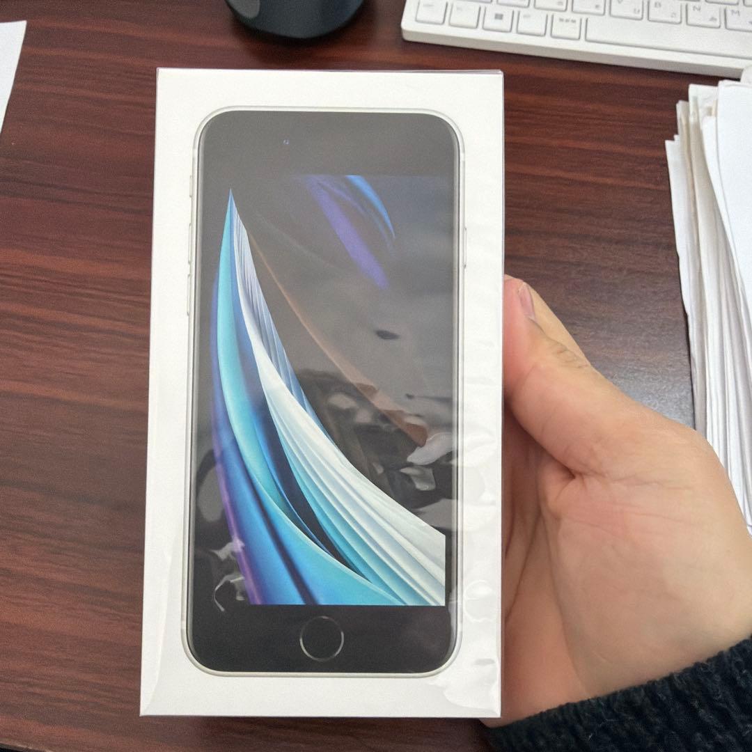 iPhone SE (第2世代) 128GB ホワイト