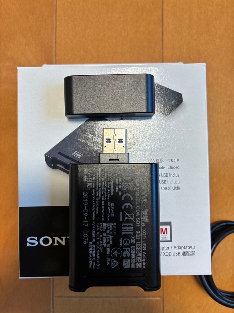 SONY XQD USBアダプターとLexar レキサー　128GB XQD