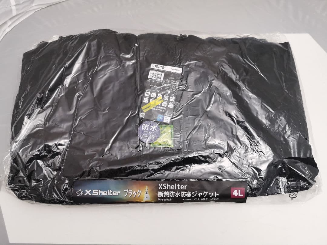 X Shelter 断熱α 防水防寒ジャケット 4L ブラック