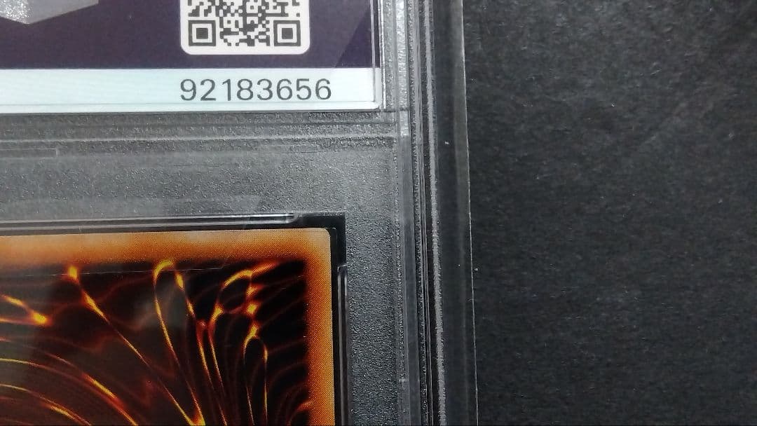 パ*ル様 【PSA10】「ブラックマジシャンガール」P4 ウルトラ