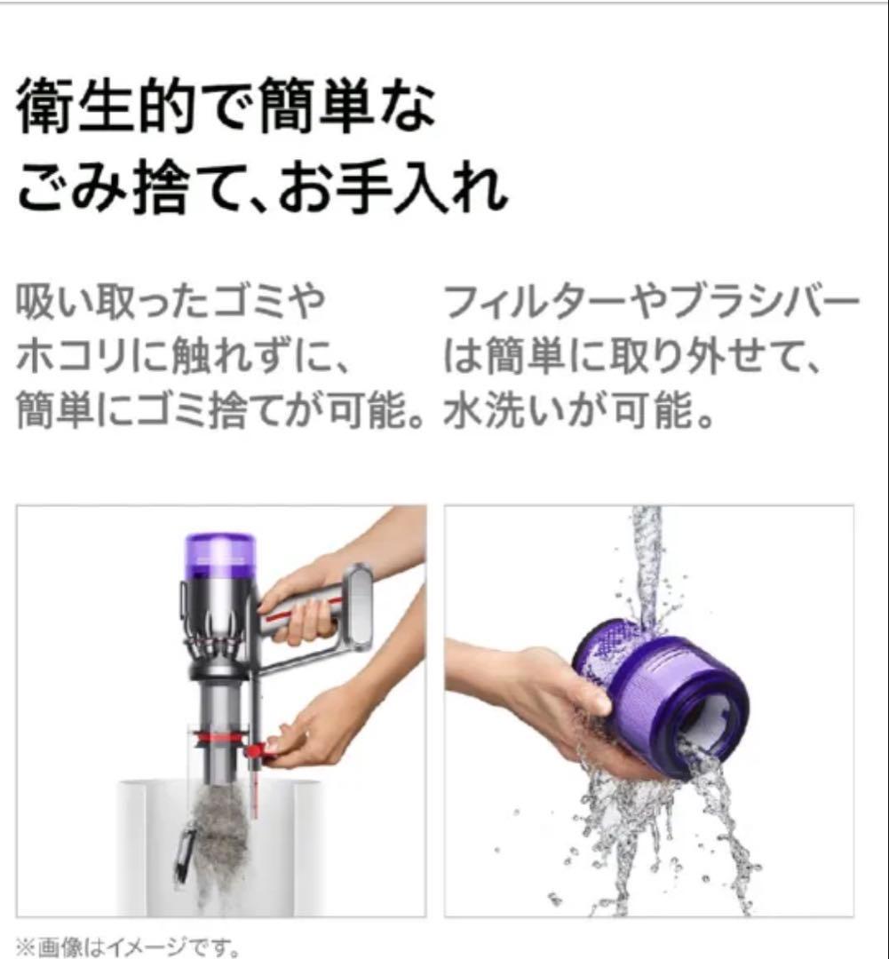 【美品】Dyson Micro Plus コードレスクリーナー SV33 FF