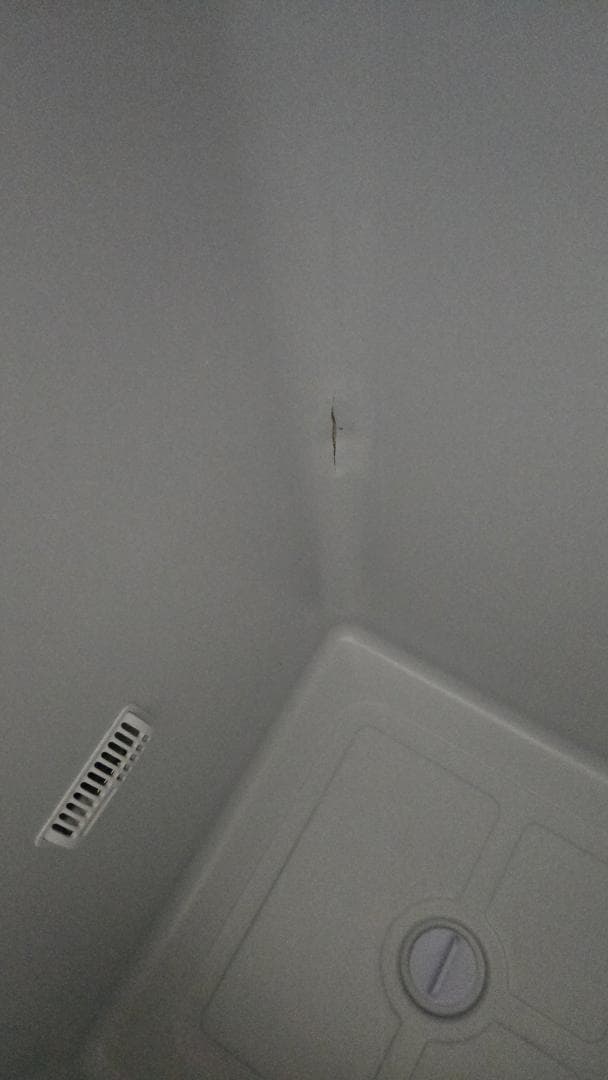 Litake 車載冷蔵庫 50L LZ-X50K