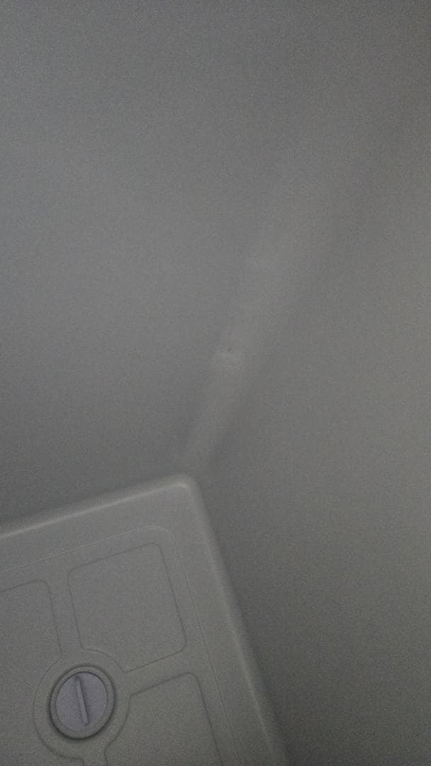 Litake 車載冷蔵庫 50L LZ-X50K