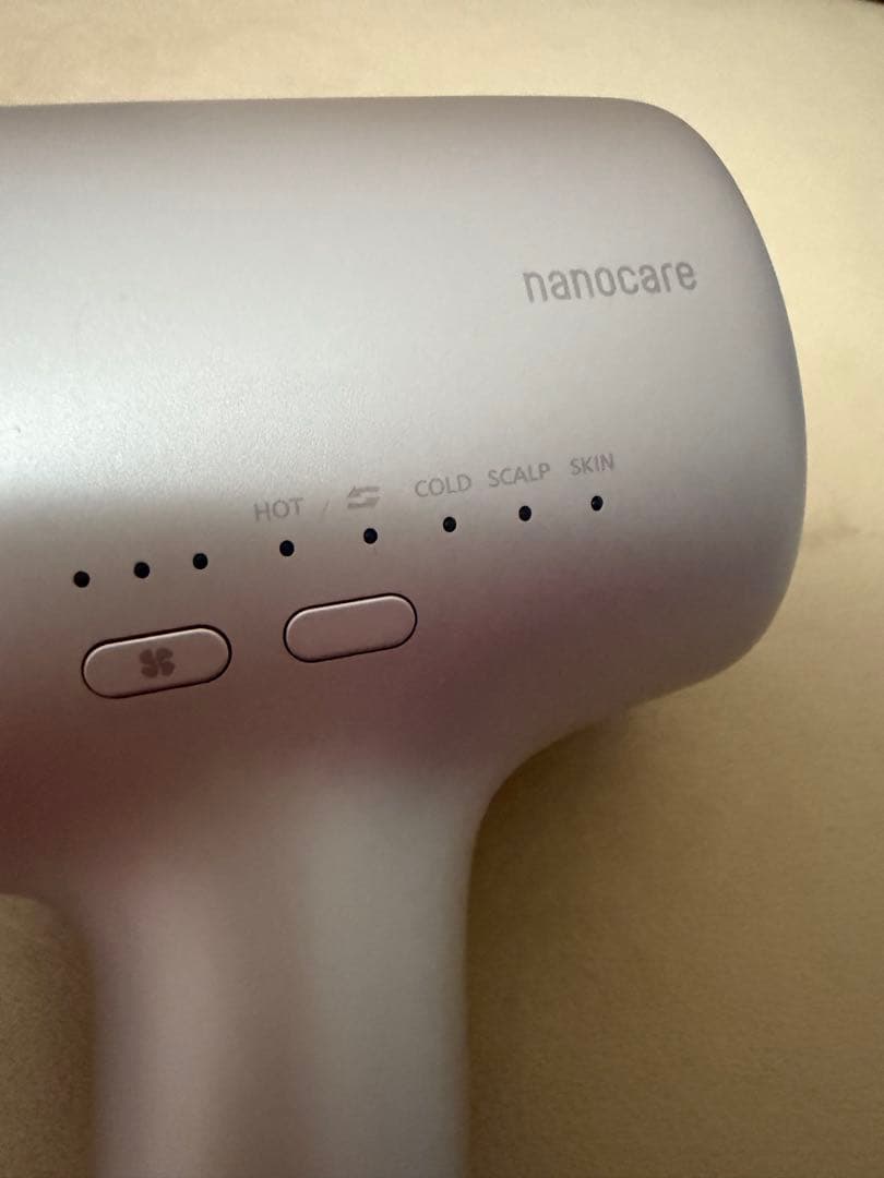 パナソニック ナノケア ドライヤー ラベンダーピンク EH-NAOJ-P